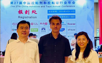 逸发粘接及复材研究院受邀参加合肥第 27 届胶粘剂大会-公司新闻_新闻动态_新闻动态_逸发粘接及复材研究院