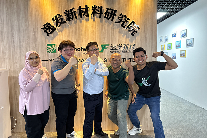 逸发粘接及复材研究院 EAB 英文培训班圆满成功-逸发新材料江苏有限公司-粘接培训-DIN6701-EAE-EAS培训-逸发粘接